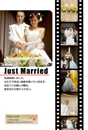 結婚報告はがき096