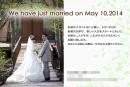 結婚報告はがき084