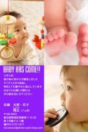 出産報告はがき008