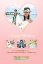 結婚報告はがき126